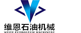 BM系列 摆线液压马达 - 液压马达系列 - leyu乐鱼（中国）官方网站官网